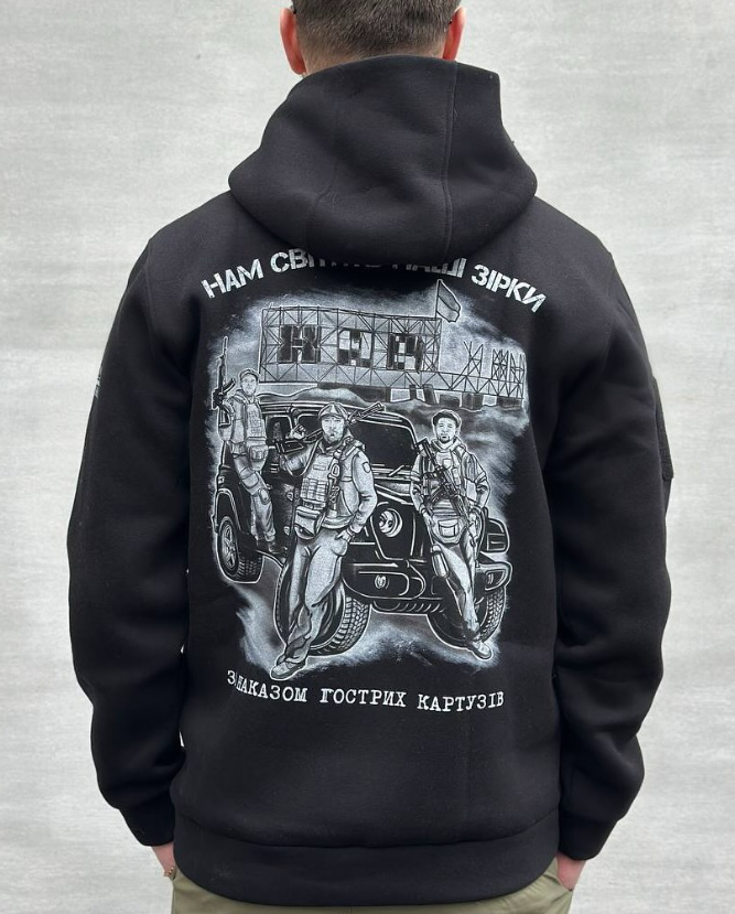 Hoodie PORTRET BK